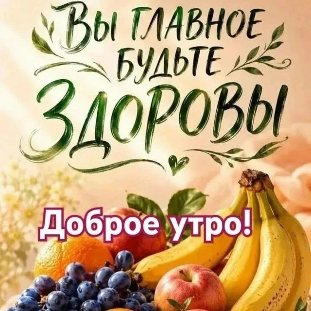 На днях указала владельцу одного сообщества с рассказами на то, что он не упомянул меня...