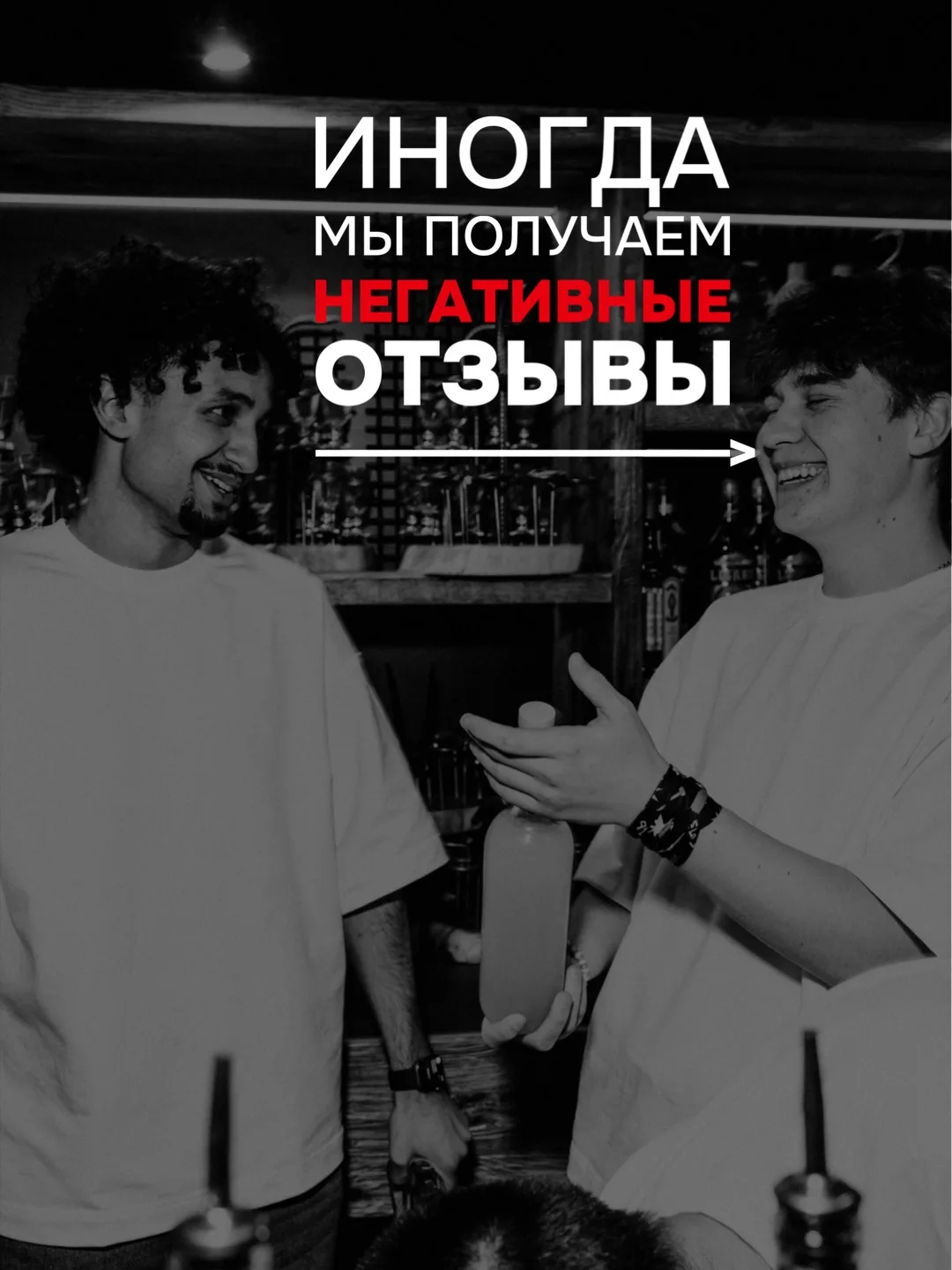 Вставляйте свои 5 звёзд 😎