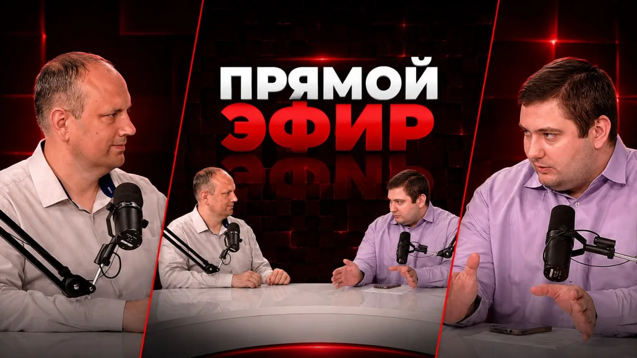 📺 В прямом эфире — Дмитрий Остапущенко

В студии телеканала «Луганск 24» выступил кандидат техничес