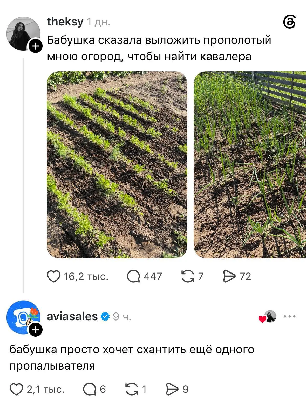 У бабушки открылись тайные способности эйчара 😳 @insidemediaru