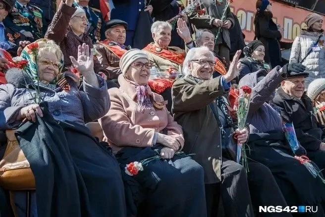 В Кузбассе осталось 33 ветерана ВОВ - они получат по 10 тысяч рублей ко Дню Победы  Праздничные меро