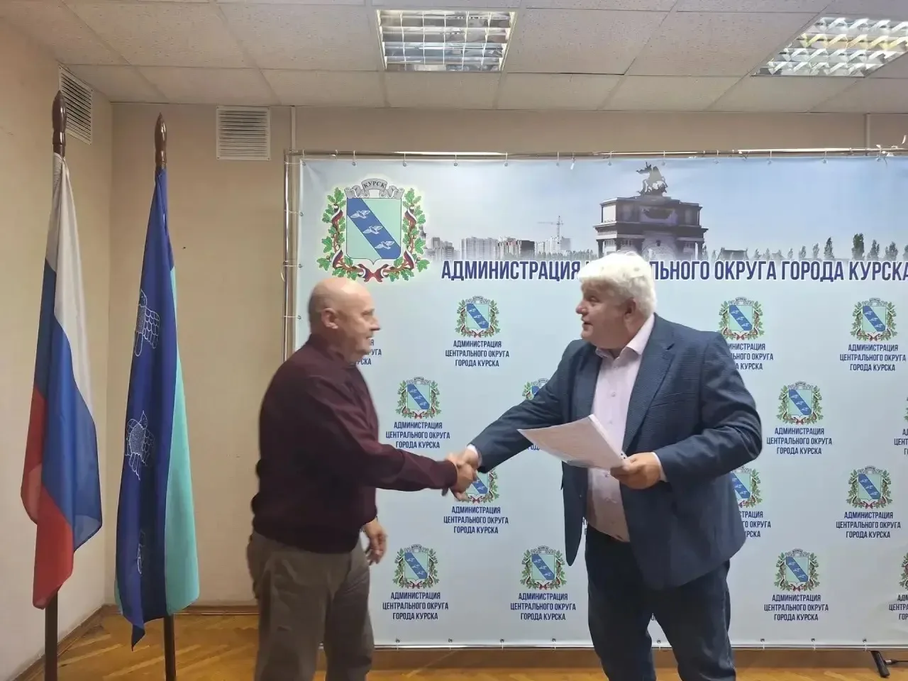 🎉 Поздравляем с заслуженной наградой! 🎉