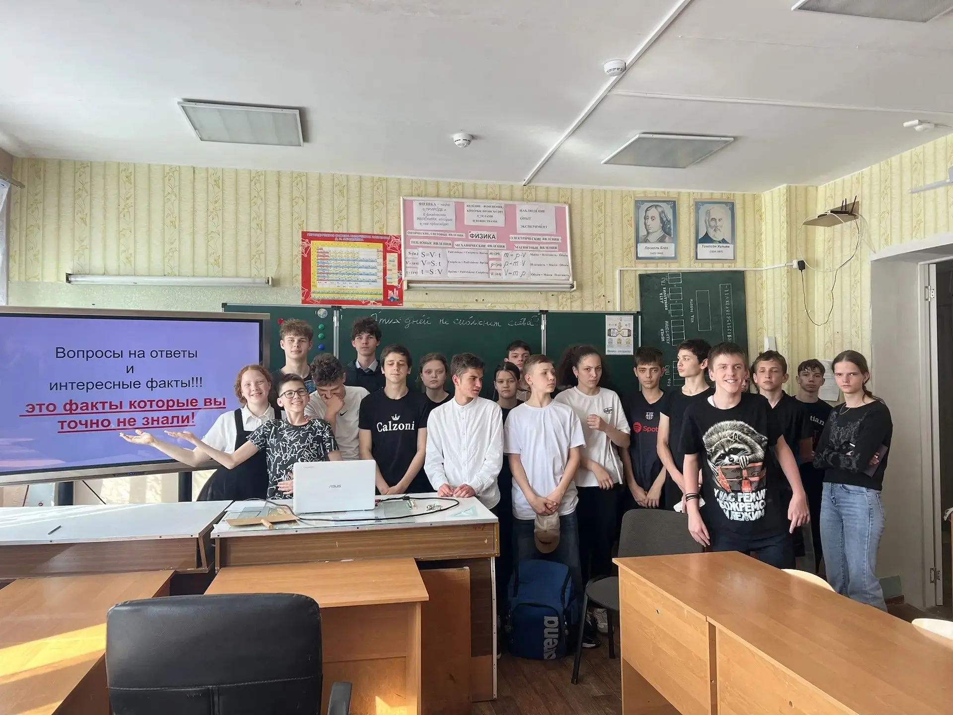 ✨ БЛИЦ-ТУРНИРР  ✨