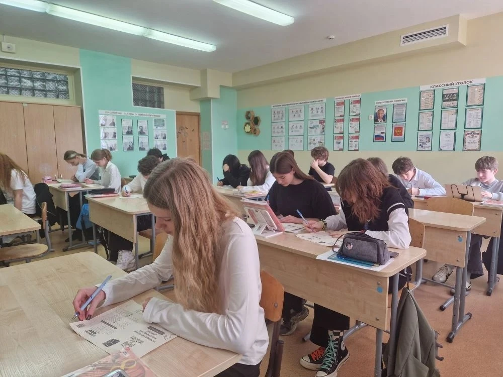 Бережем природу🌱  Вчера и сегодня в нашей гимназии проходит всероссийский Экодиктант. Мы стали онлай
