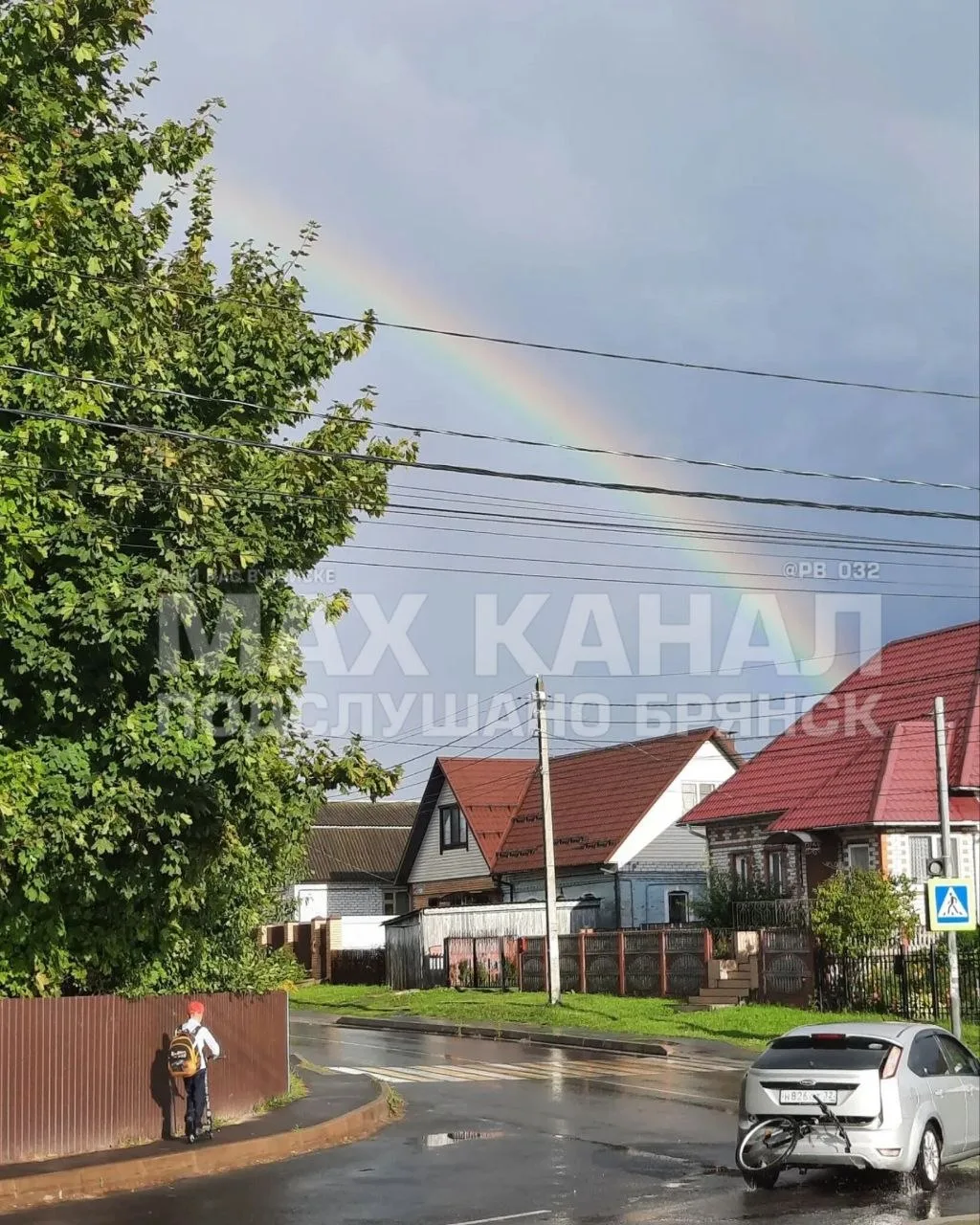 Нам пишут: Супонево,красивая 🌈