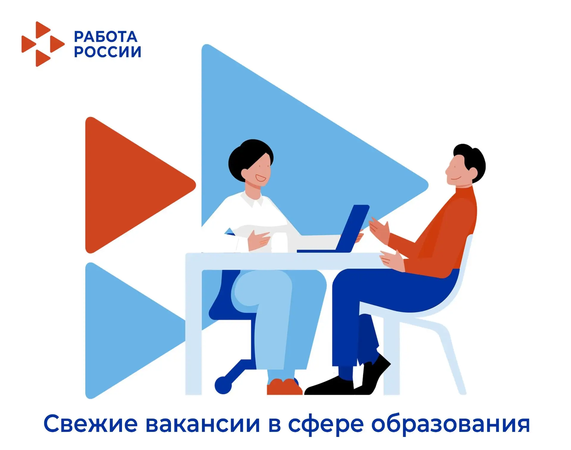 🍁Всего неделя осталась до старта учебного года!