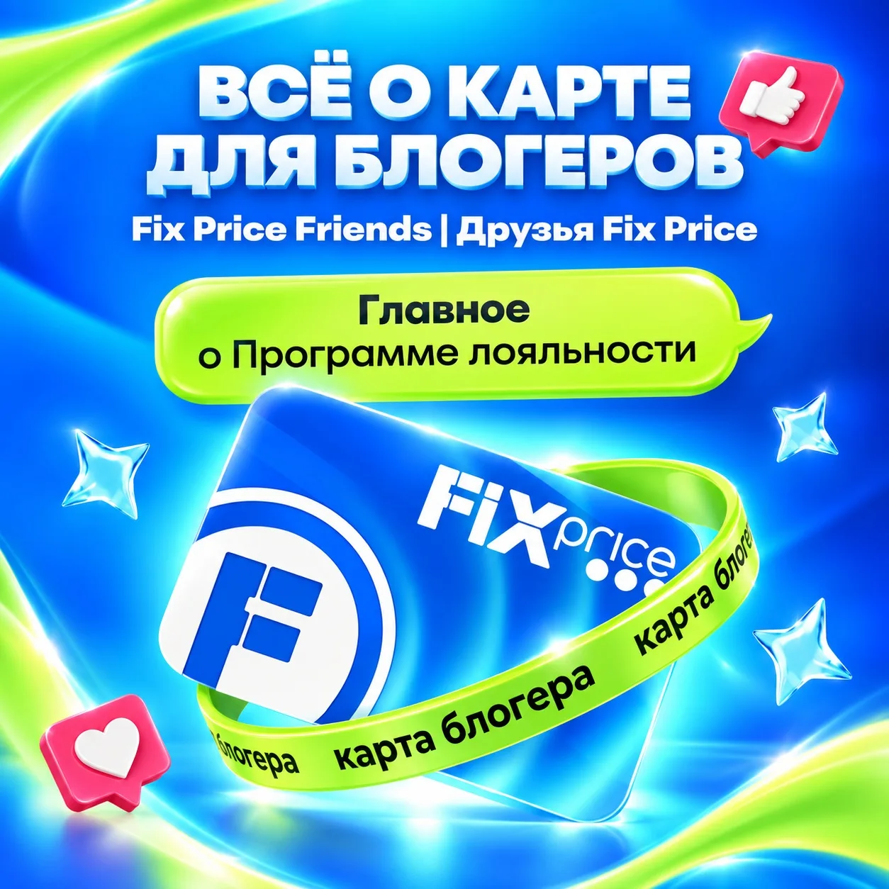 Креативные наши, этот пост для Вас! 🎥