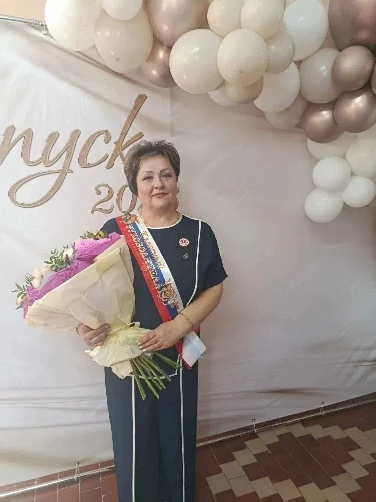 🇷🇺Учитель – это призвание: Павлова Любовь Григорьевна