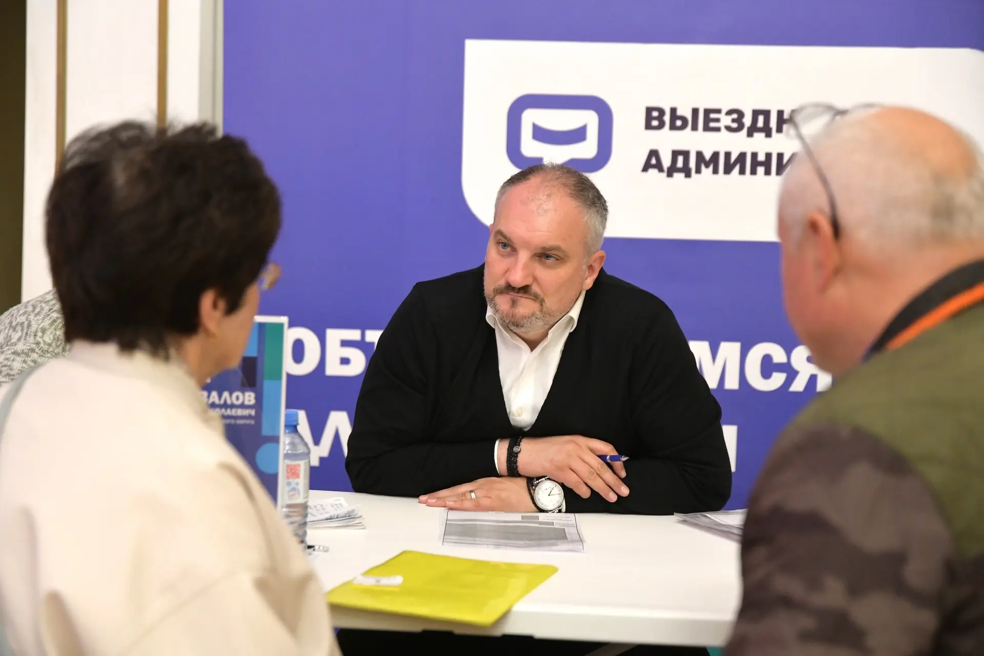 👥 Провели очередную встречу с жителями в формате «Выездной администрации».