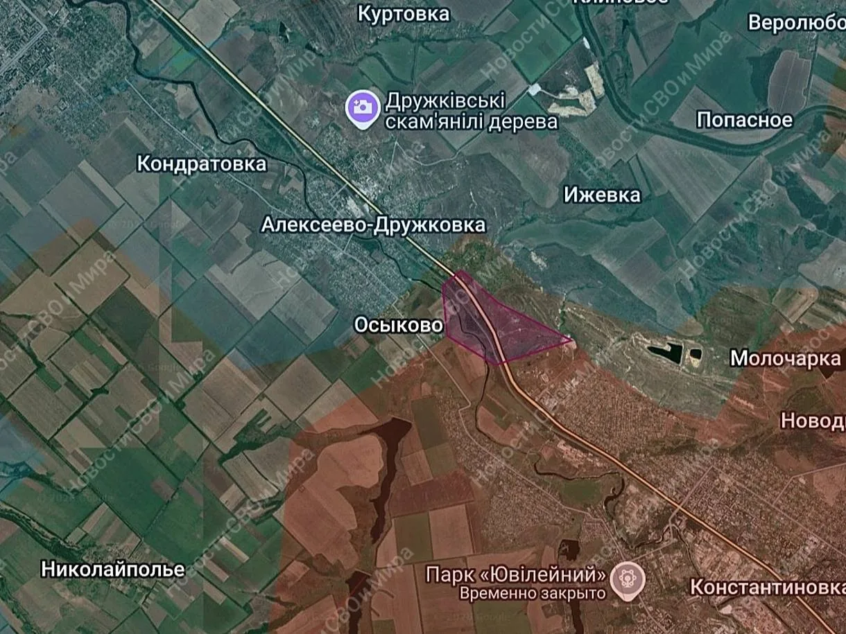 ❗️Подразделения Армии России закрепились в городах Николаевка (население более 14 тысяч человек) и А