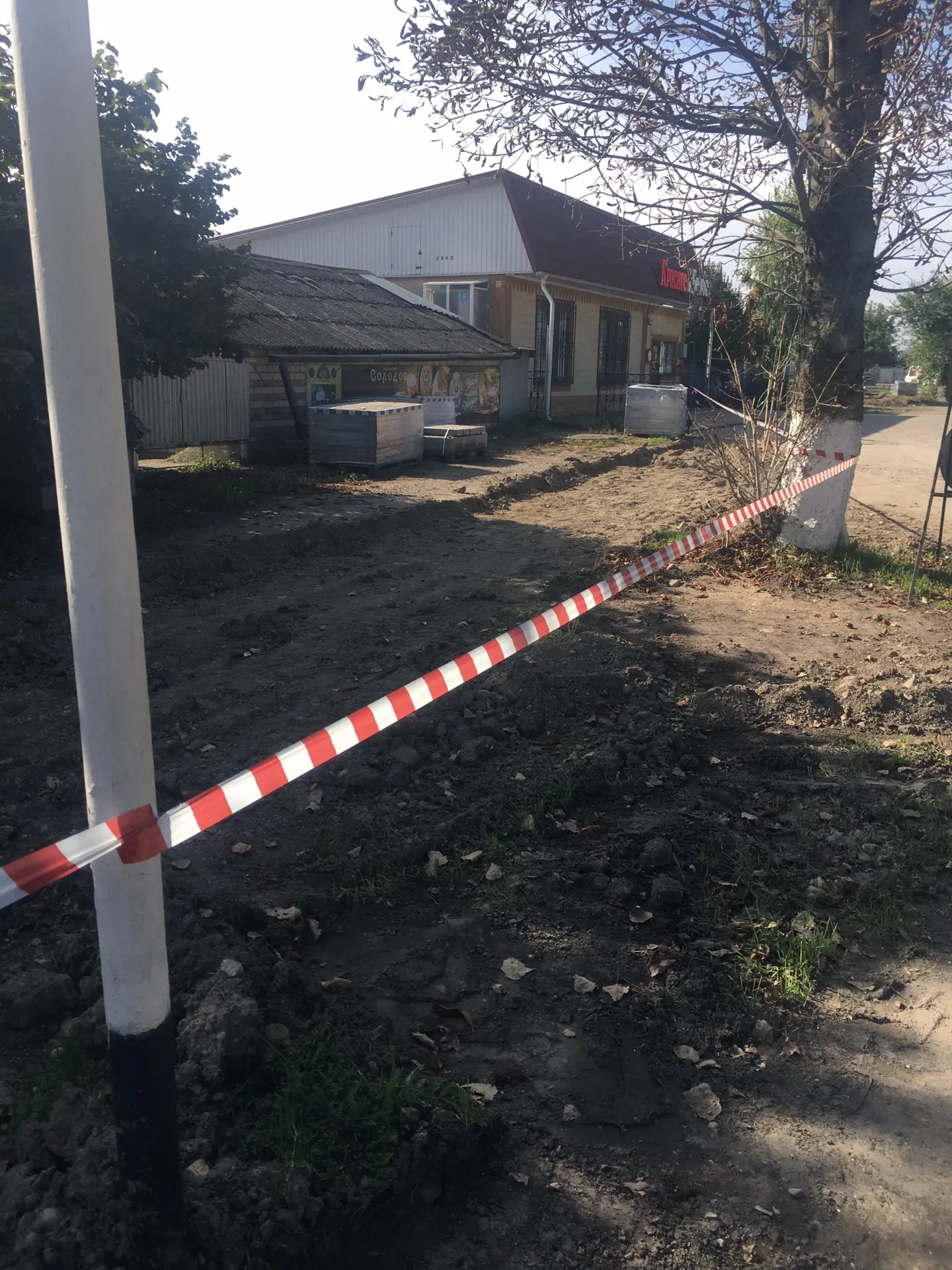 🚧 Работы на улице Гагарина продолжаются!