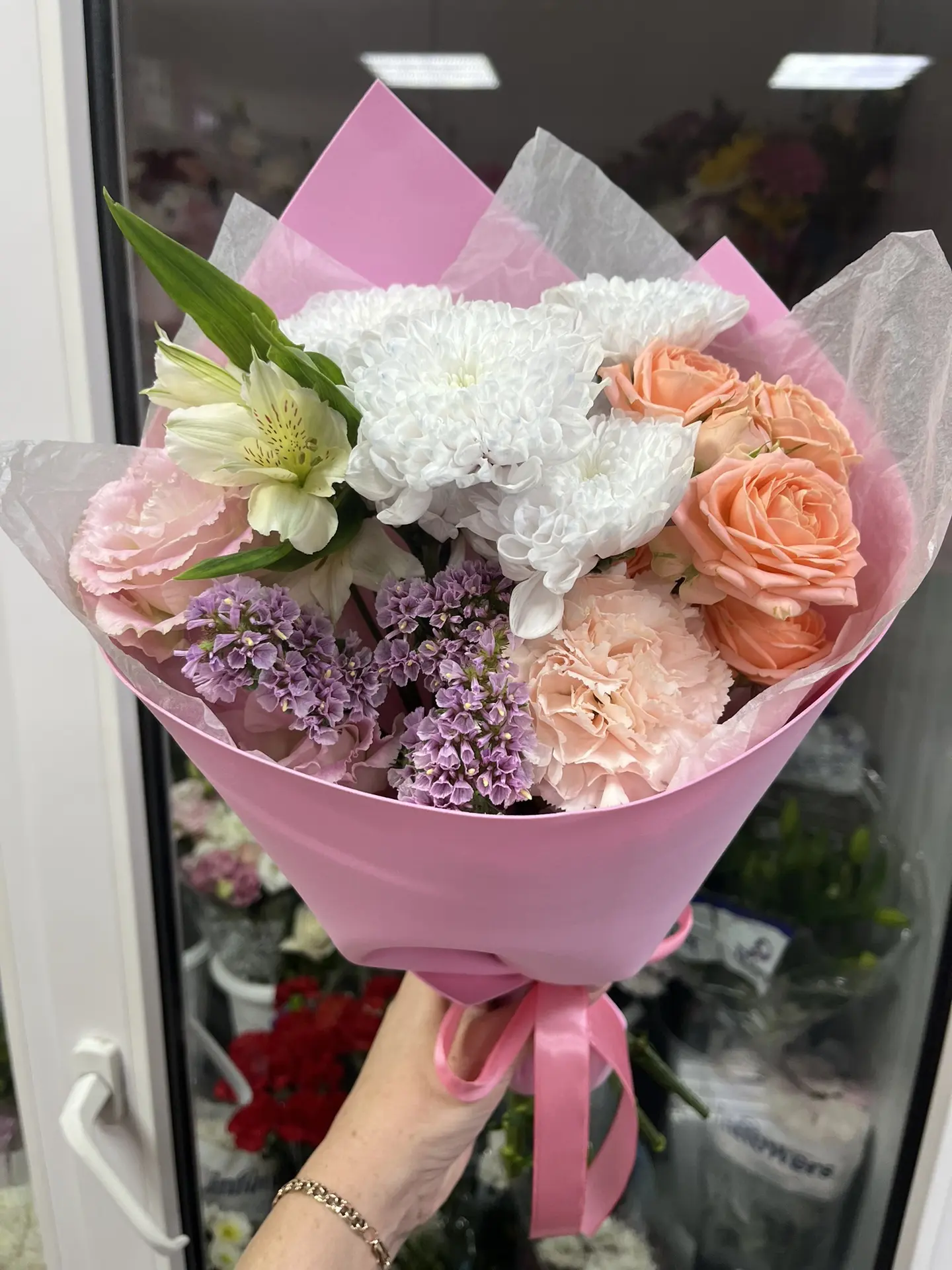 💐1500💐