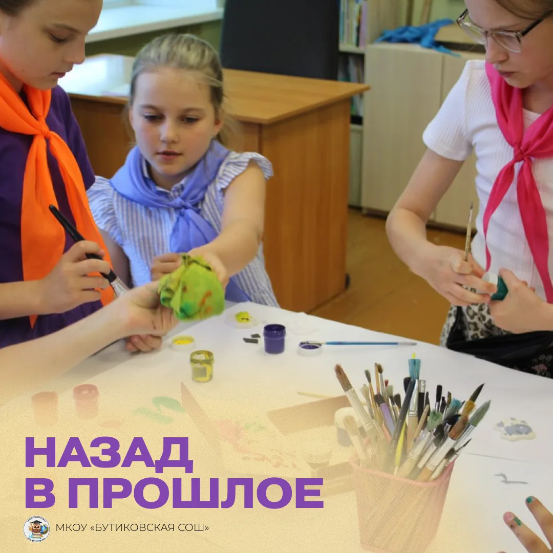 Тематический день в лагере «Назад в прошлое» — «Я и моя Россия»!

Говорили о самом большом и любимом