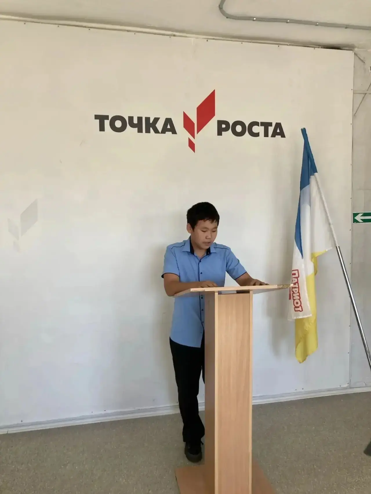 Друзья, знакомьтесь, наш новый президент школы — Доржо Бадмаев! 🎉