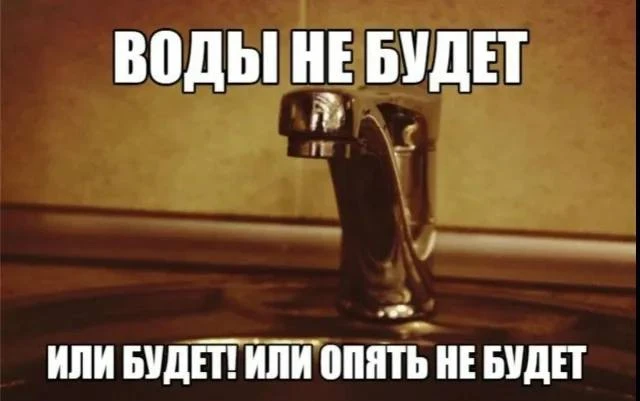 В Ленинском районе Владивостока произошло аварийное отключение во время запуска насосны...