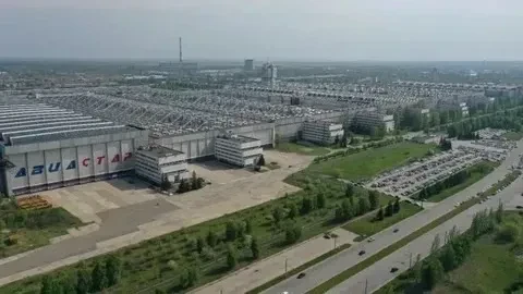 📣Внимание, жители Республики Дагестан!