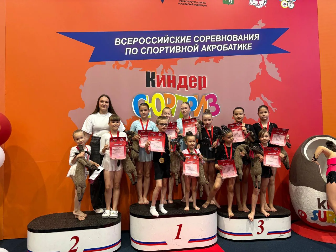 Впервые воспитанники секции по спортивной акробатике "Центра развития спорта" под руководством трене