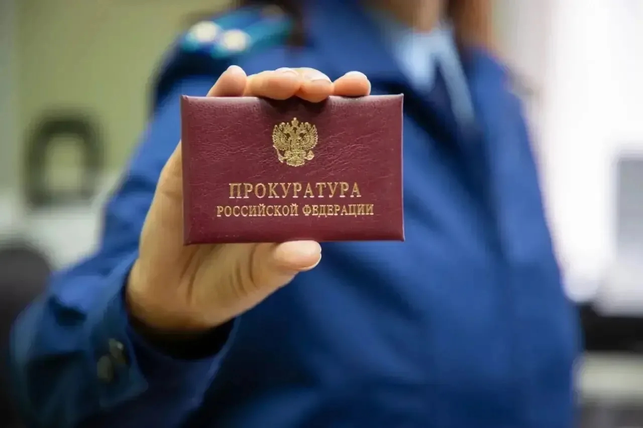 ❗️В Самаре благодаря вмешательству прокуратуры ребенок-инвалид обеспечен лекарственными препаратами
