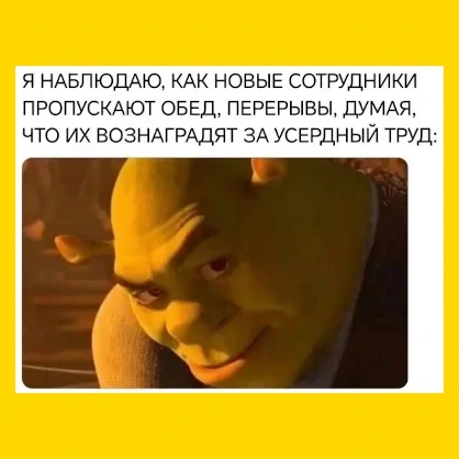 Полный Хохотамбл! Подпишись скорее