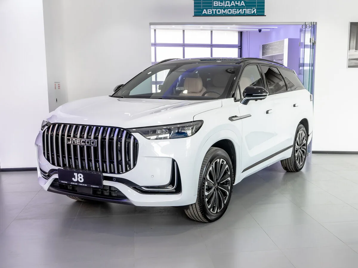5 дней уникальных привилегий на JAECOO в Измайлово!  ✨  ТО в подарок 🚗  Автомобили в наличии ⚡  Макс