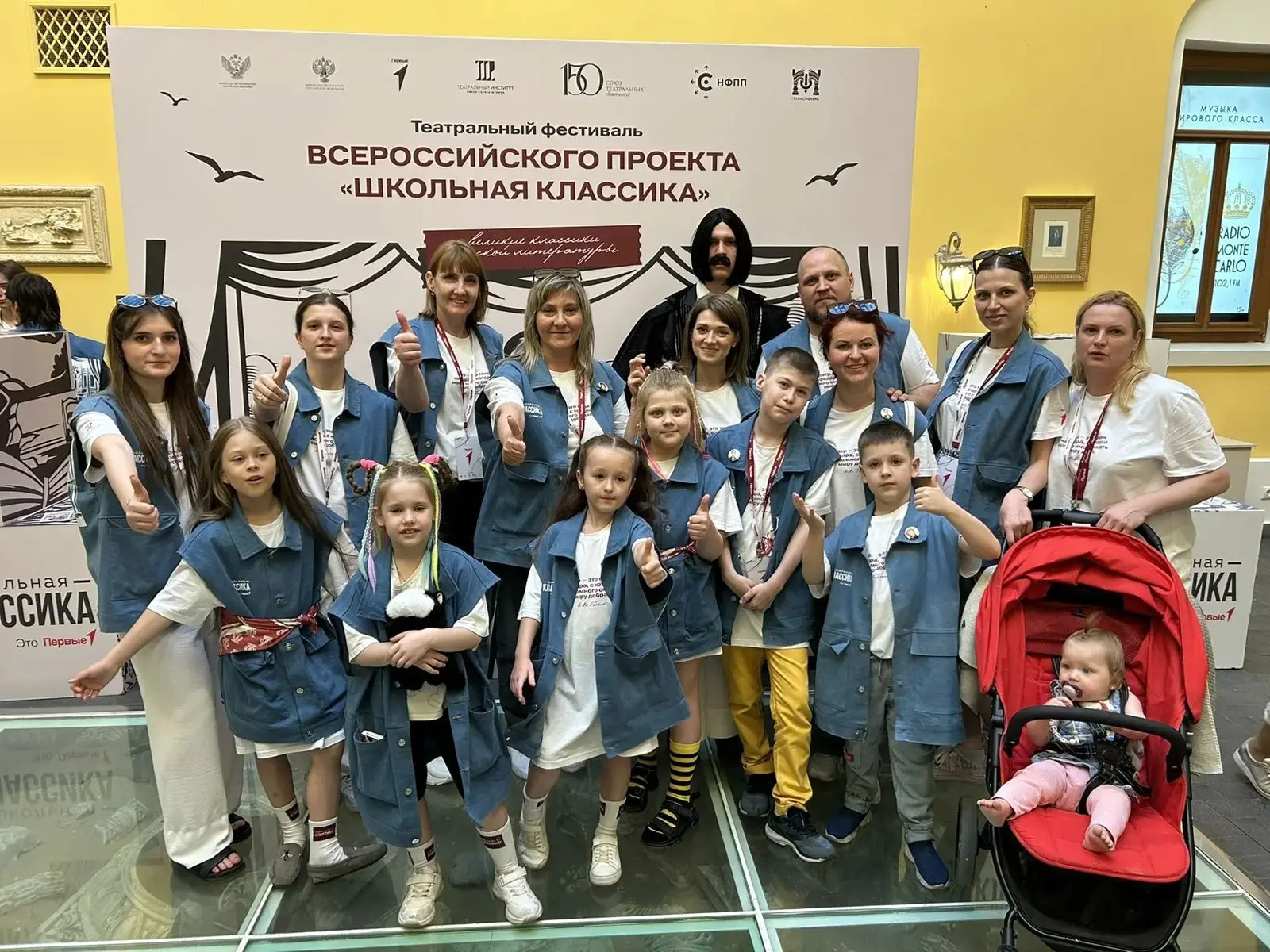 С 2 по 7 июня семейный театр «Арлекиндеры» - победитель 6 сезона проекта «Школьная клас...