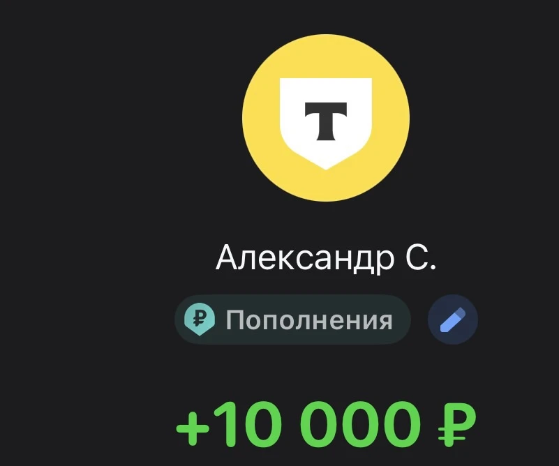 ❌ЗАДАТОК 2❌