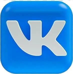 Уважаемые пациенты и гости!