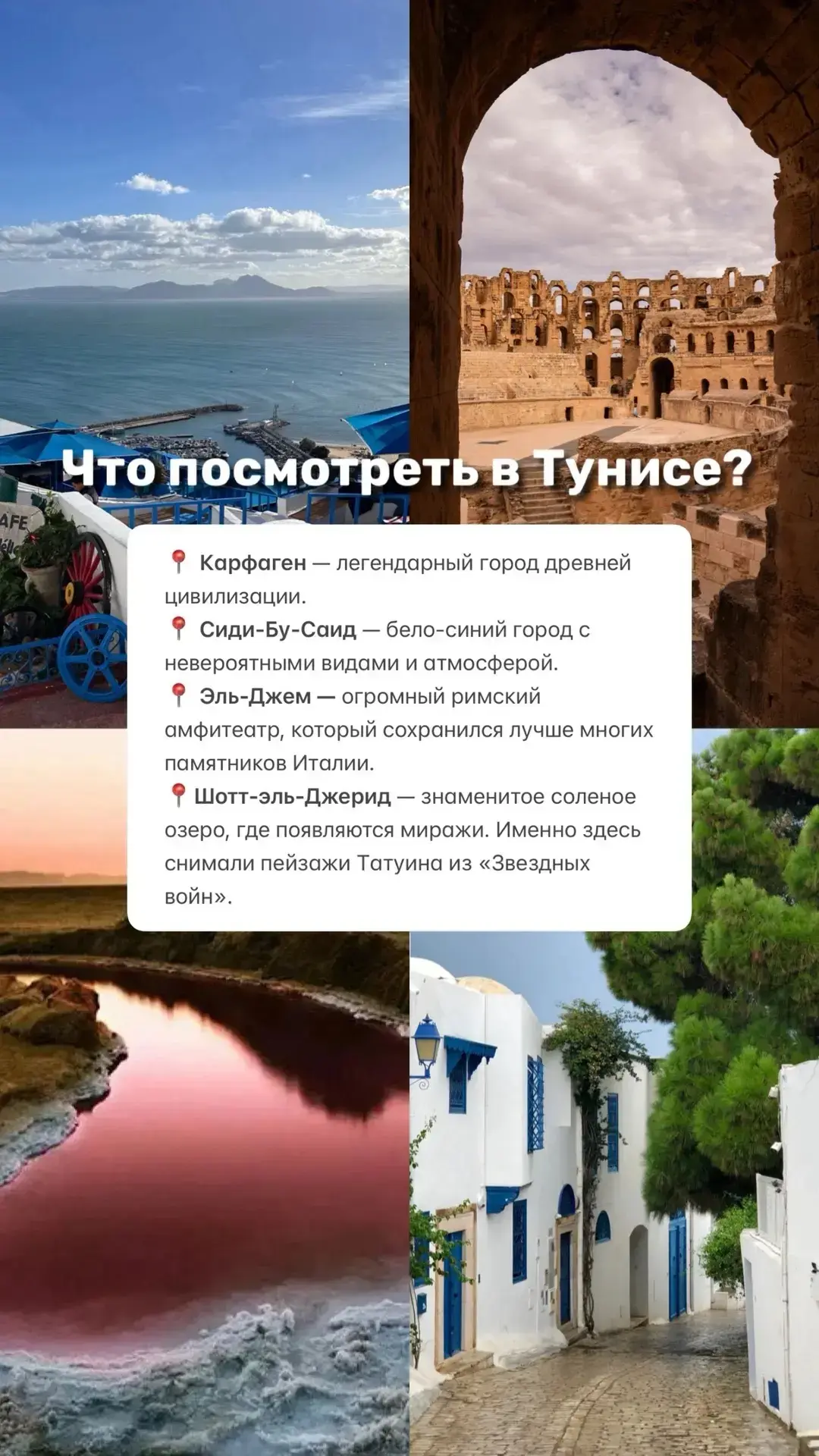 Друзья, всем доброго утра вторника 🤗