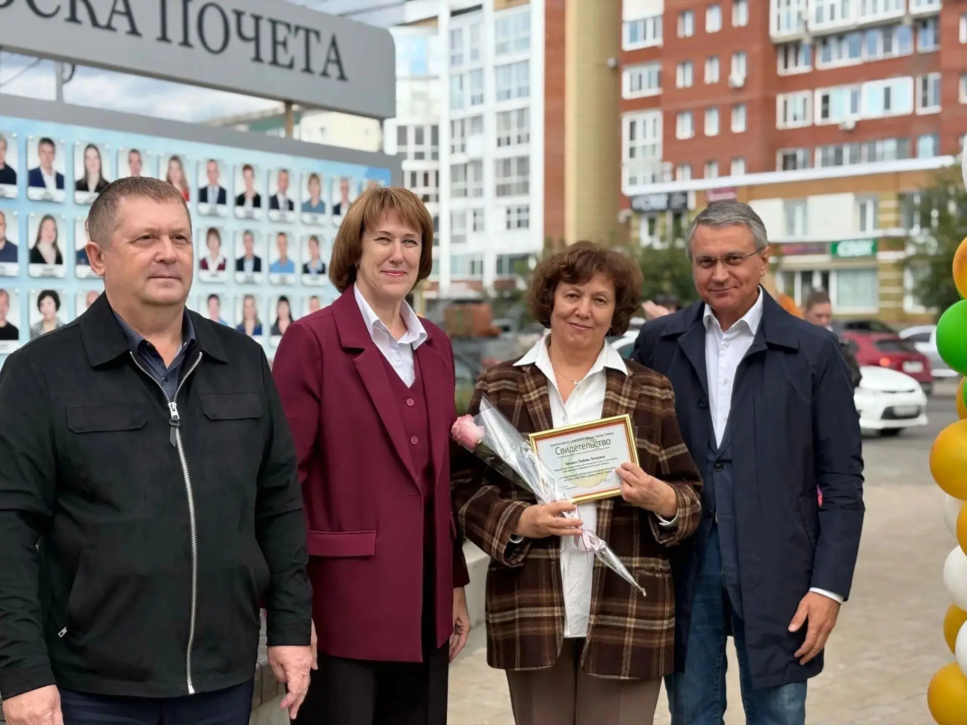 ❗Дорогие друзья, коллеги! Уверен, что в каждом коллективе есть люди, которые пришли раб...
