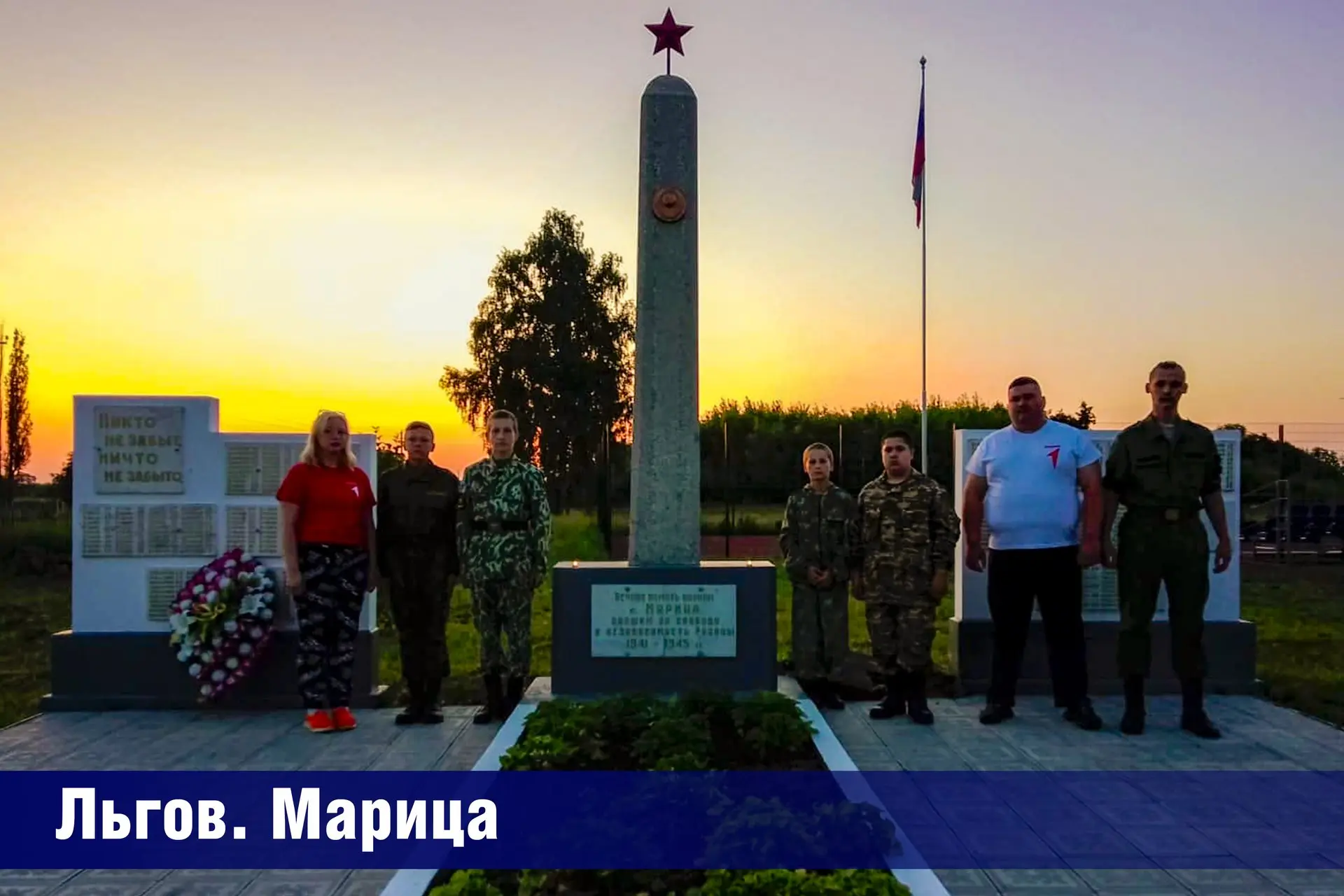 В День памяти и скорби акция «Свеча памяти» охватила всю Курскую область. Тысячи огоньков зажглись э