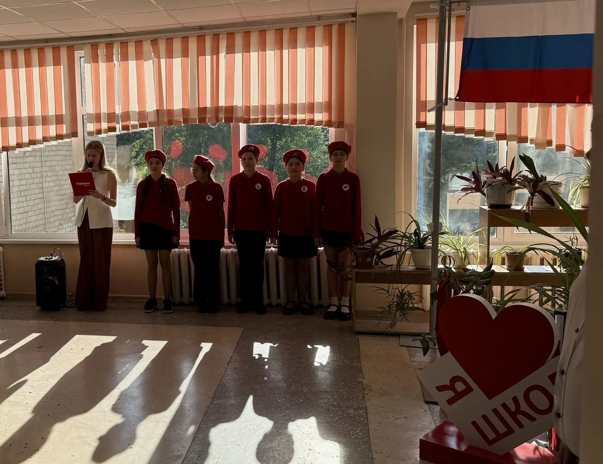 📚 Последняя линейка в этом учебном году: лето на пороге!

Сегодня, 25 мая, в МОАУ СОШ №51 прошла за