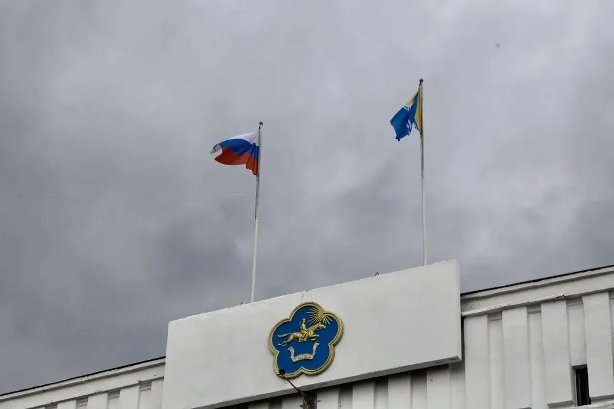 В столице Тувы подняли флаг России