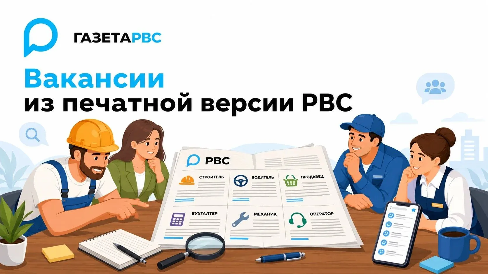 ✅ В Динской СРЦН требуется программист, з/п оклад 40000 руб., экономист, з/п оклад 4000...