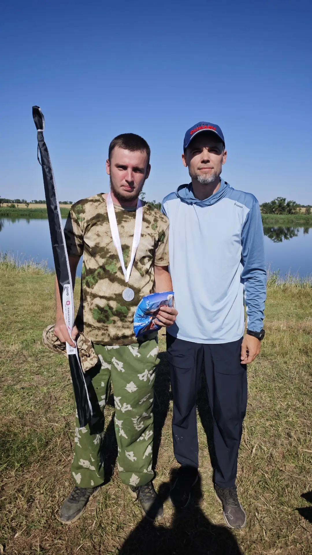 С ДНЁМ РЫБАКА, ПЕСЧАНОКОПСКИЙ РАЙОН! 🎣✨
