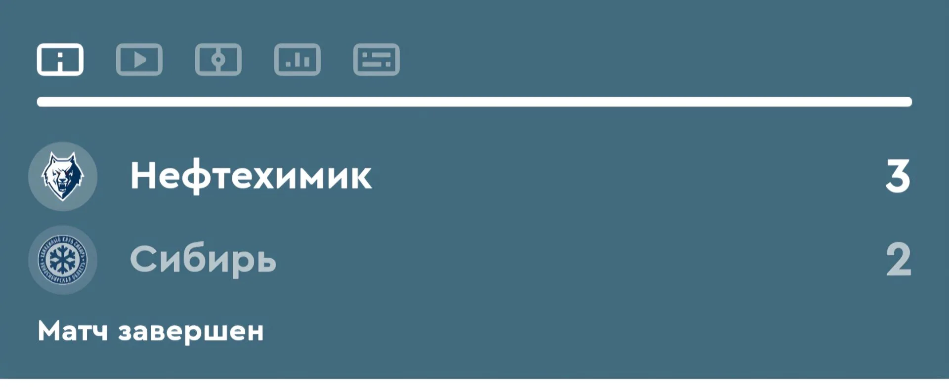 С ПОБЕДОЙ .✅️✅️✅️✅️✅️