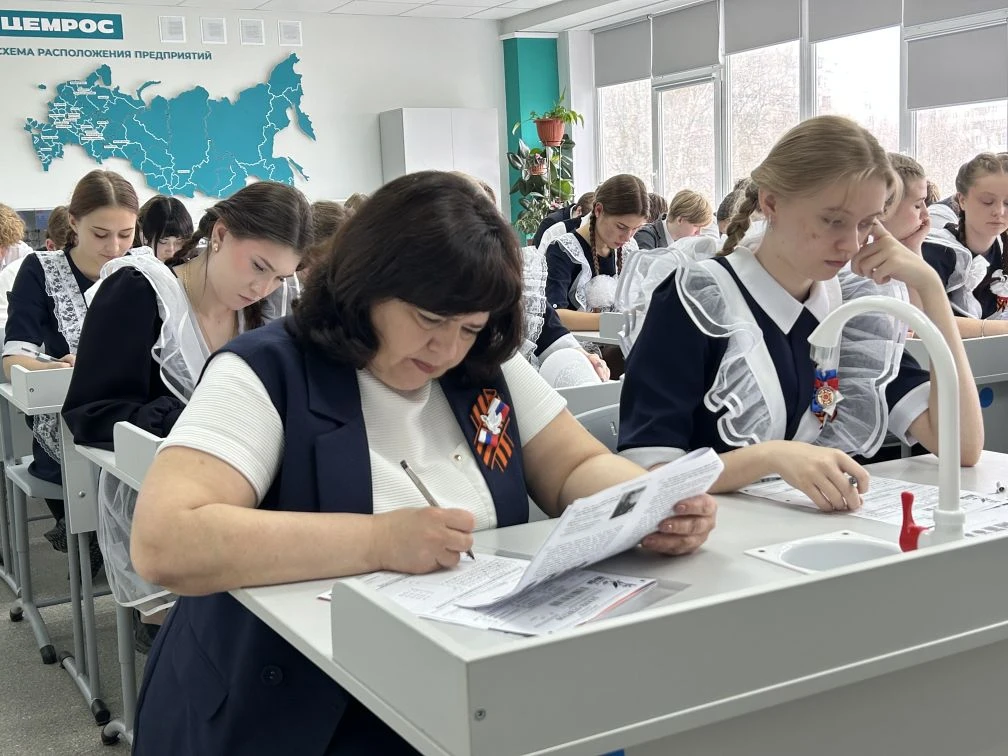 Сегодня в стенах нашей школы прошла масштабная патриотическая акция — «Диктант Победы – 2026». Это с