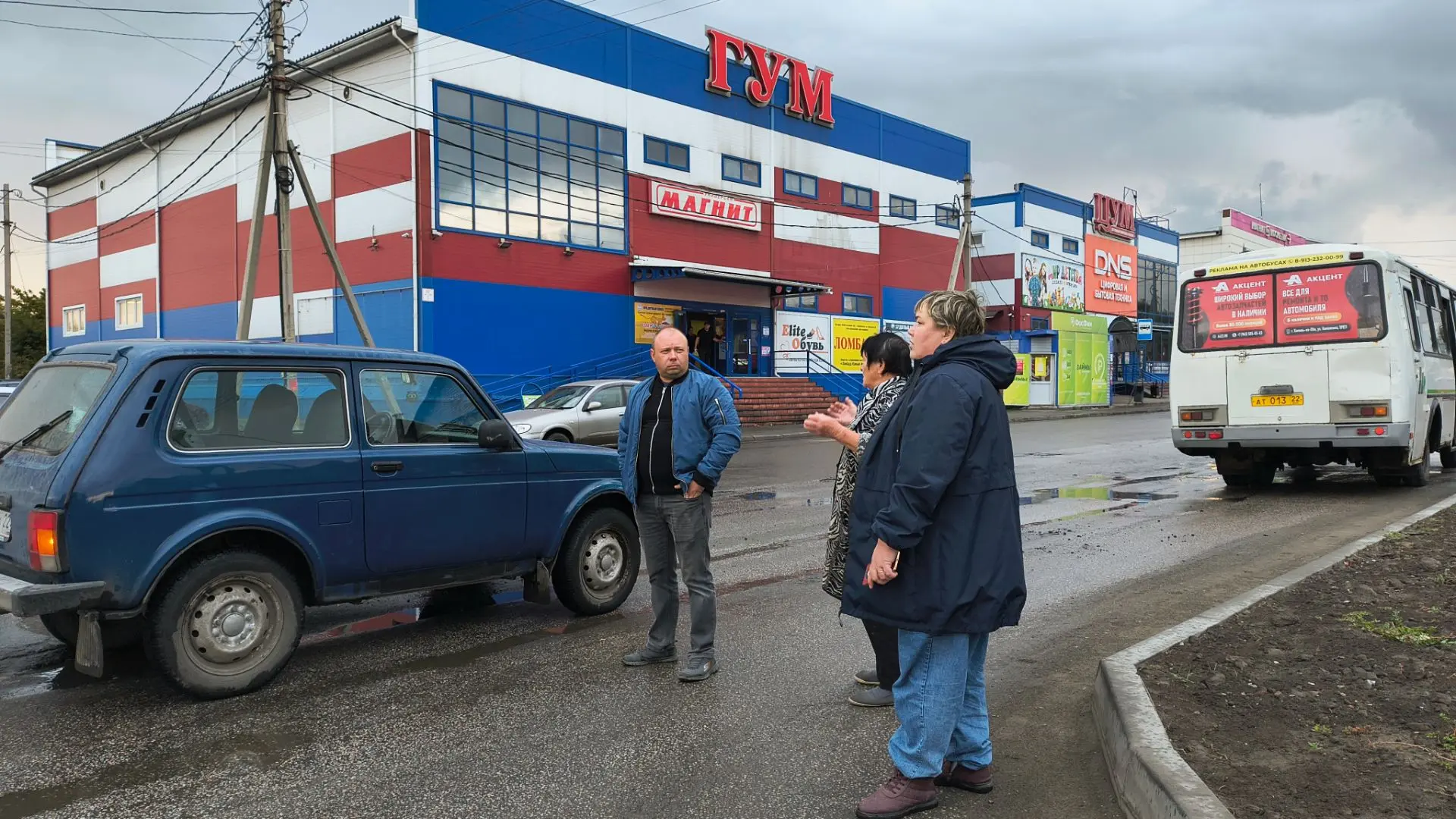 ДТП с участием автобуса произошло сегодня на улице Колесникова.
