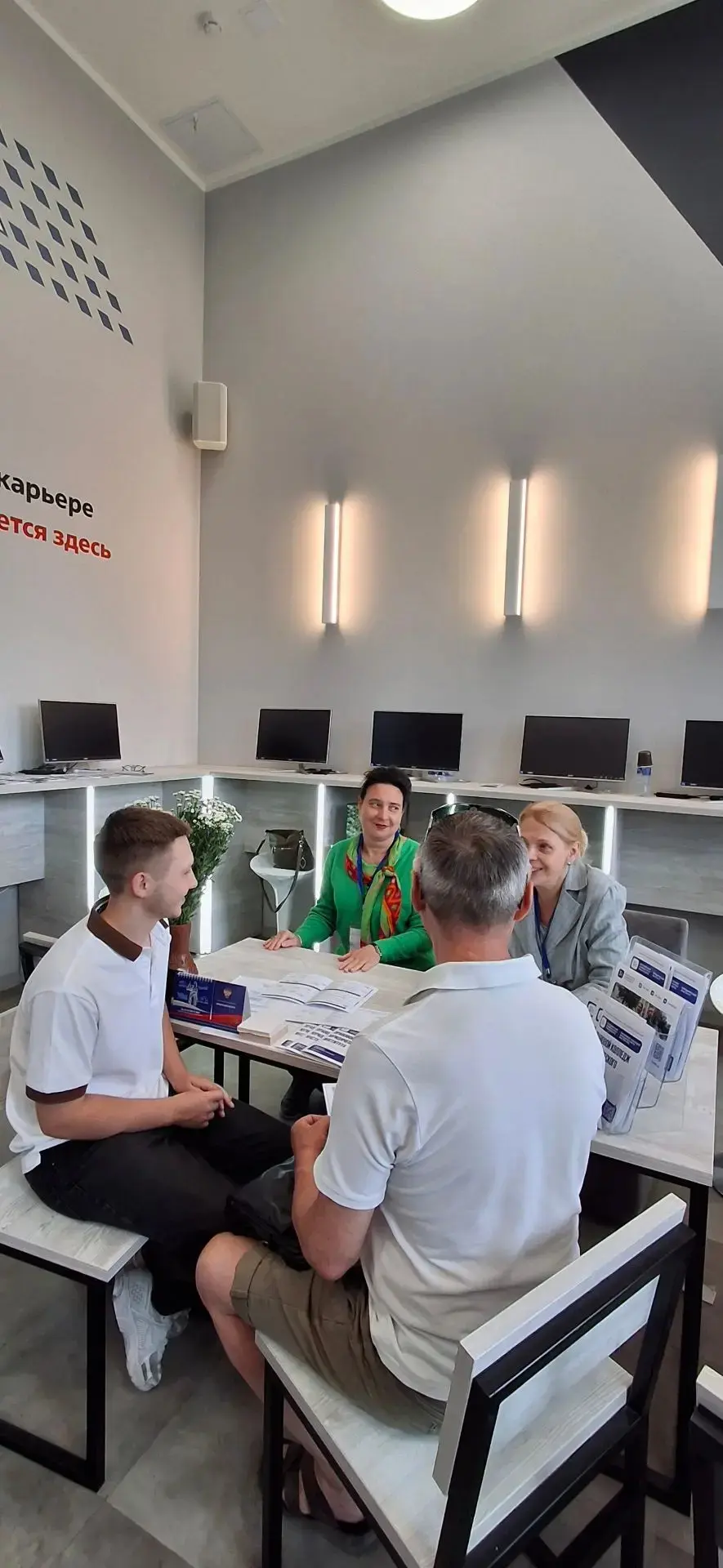Дорогие будущие студенты Правового колледжа!