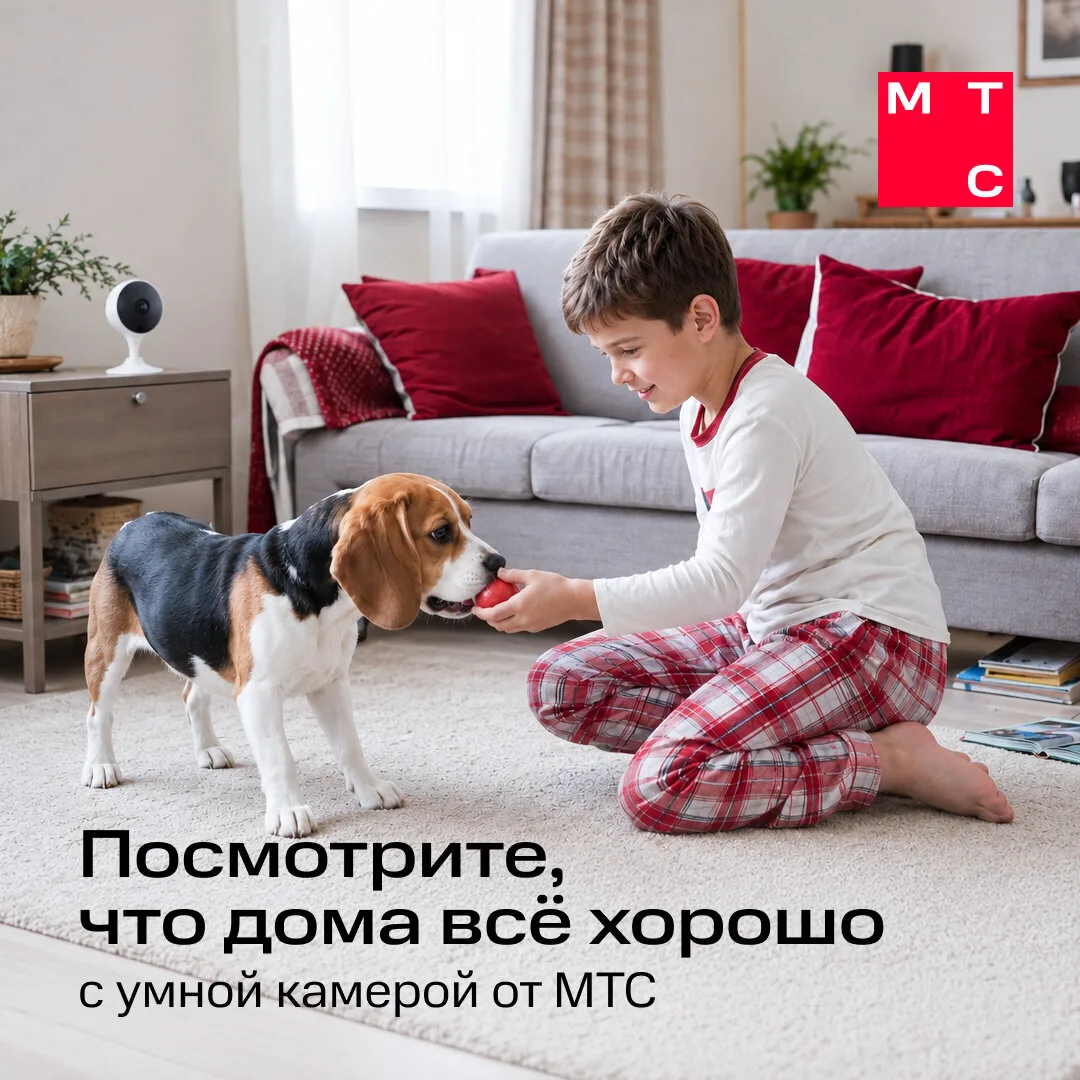 «Ты уже покушал?»