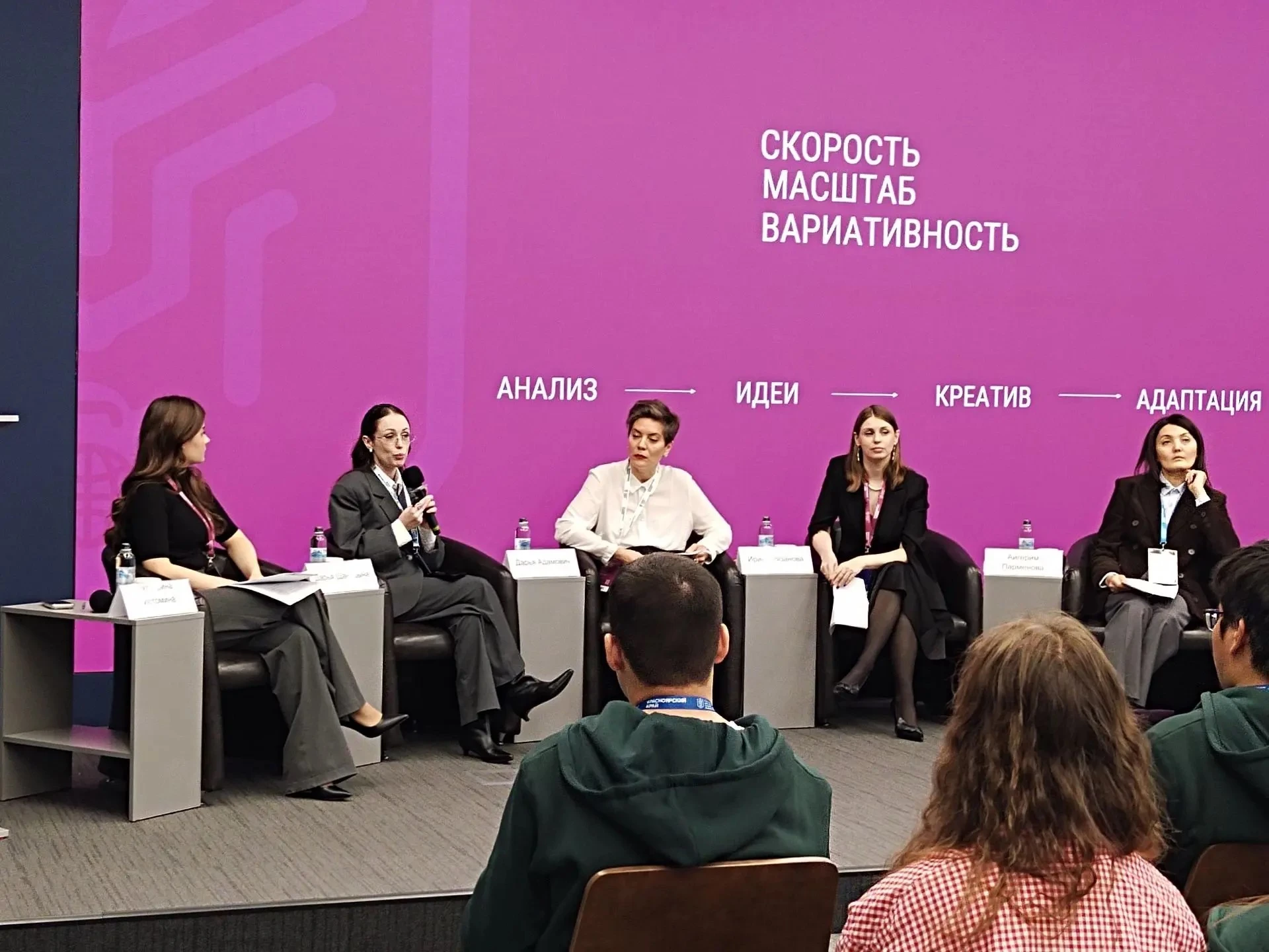 Государственные СМИ Красноярского края освещают финал VI Международной Олимпиады по фин...