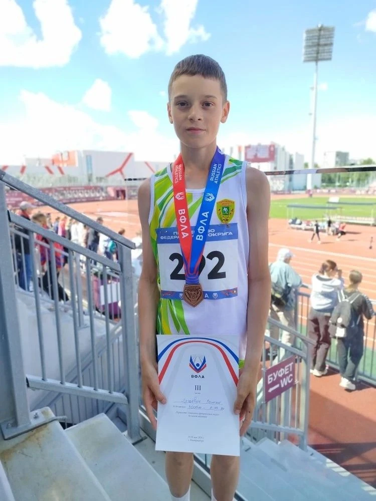 📎29-30.05.2026г. г.Екатеринбург, СОК «Калининец», Чемпионат (мужчины и женщины) и перв...