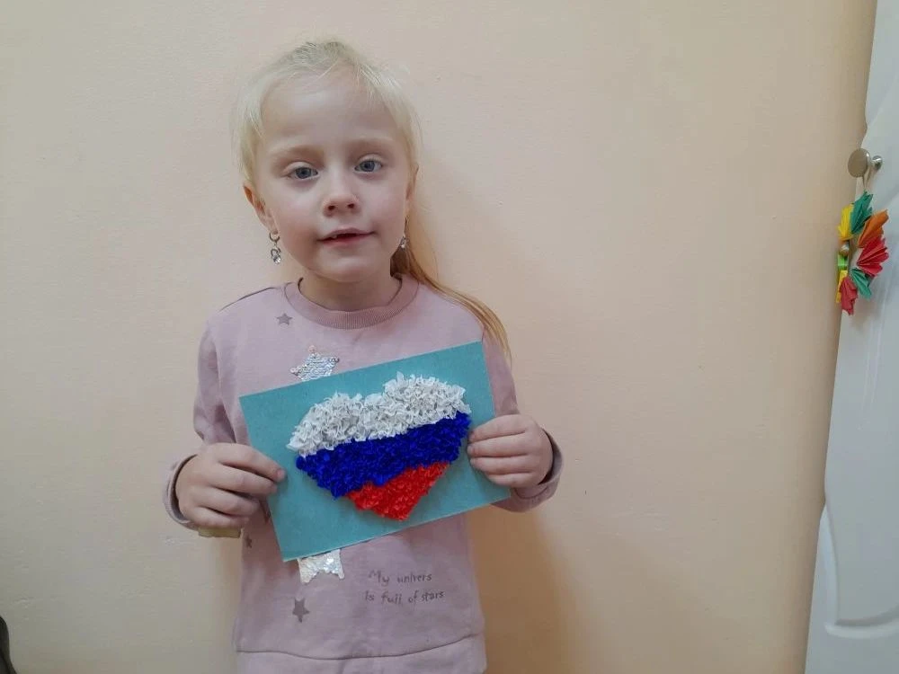 ✨Символ Великой страны