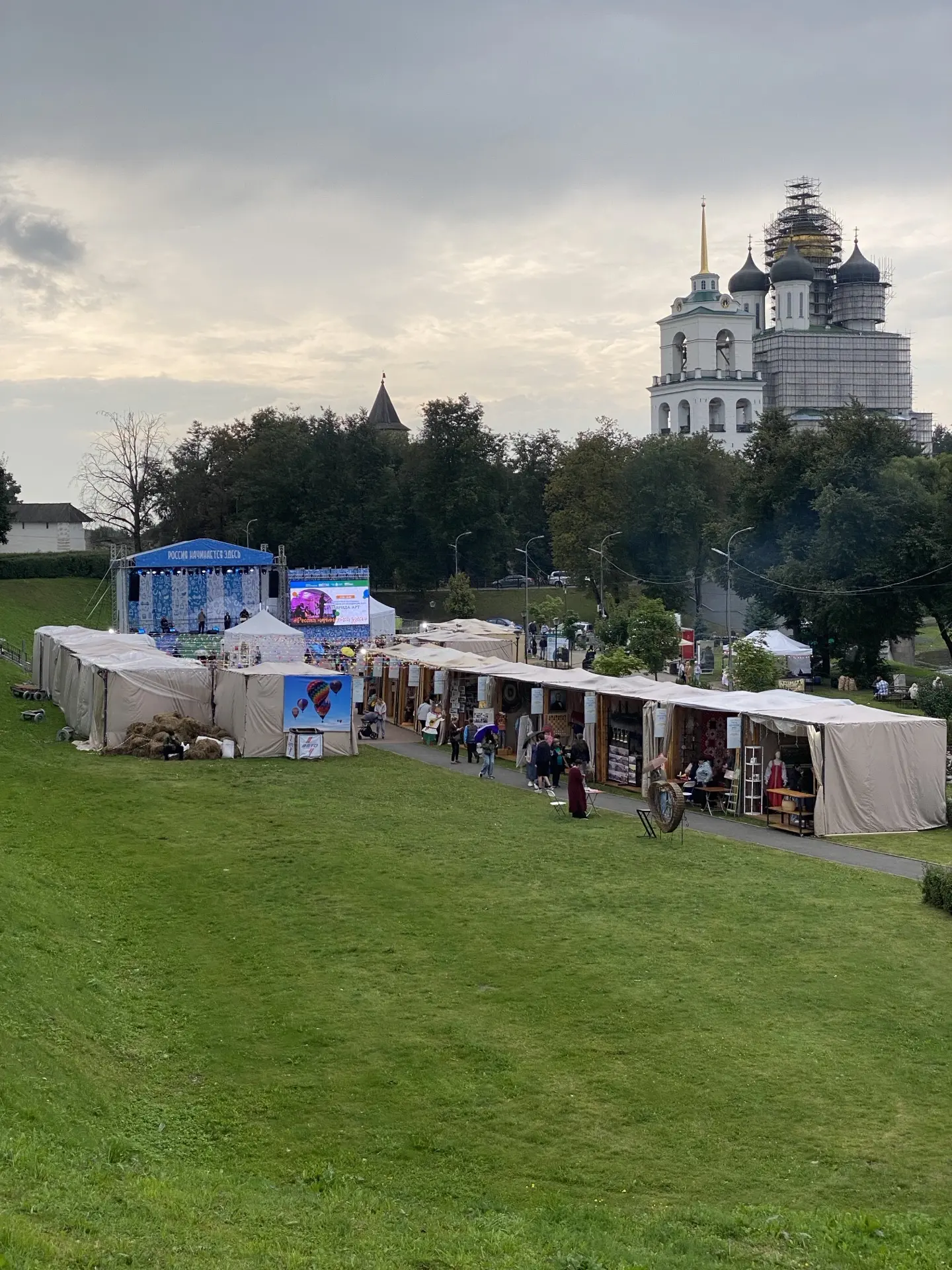 Не упустите шанс побывать в каждом районе нашей Псковской области на выставке «Россия н...