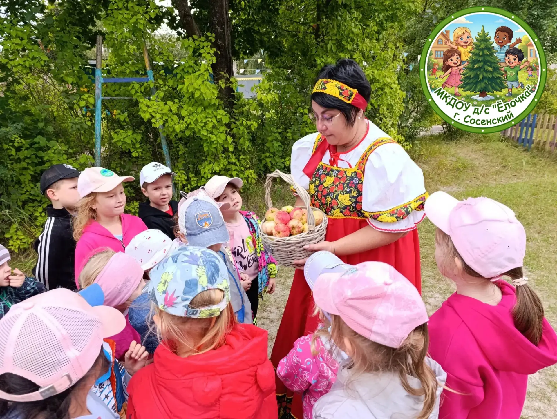 🍎 Яблочный Спас — праздник урожая у нас! 🍎