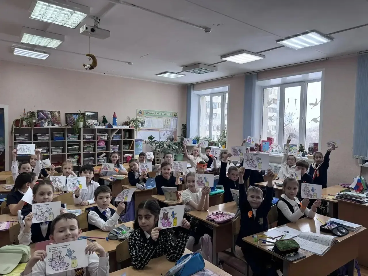 Второй день нашей «Разноцветной недели» в начальной школе выдался по-настоящему ярким и энергичным! 