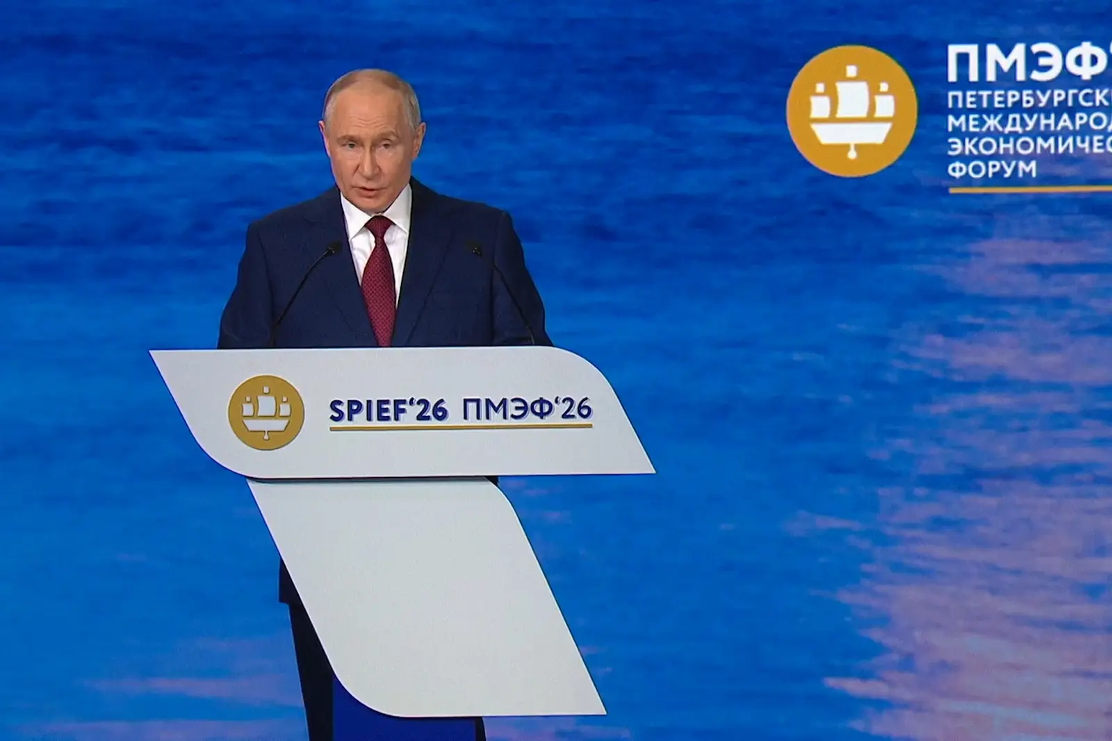 Сегодняшнее пленарное заседание на ПМЭФ с участием нашего Президента Владимира Владимир...
