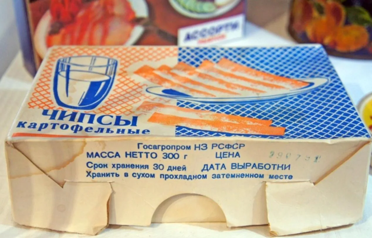 Челябинск мог стать столицей советских чипсов

Еще в 1960-х у нас собирались открыть экспериментальн
