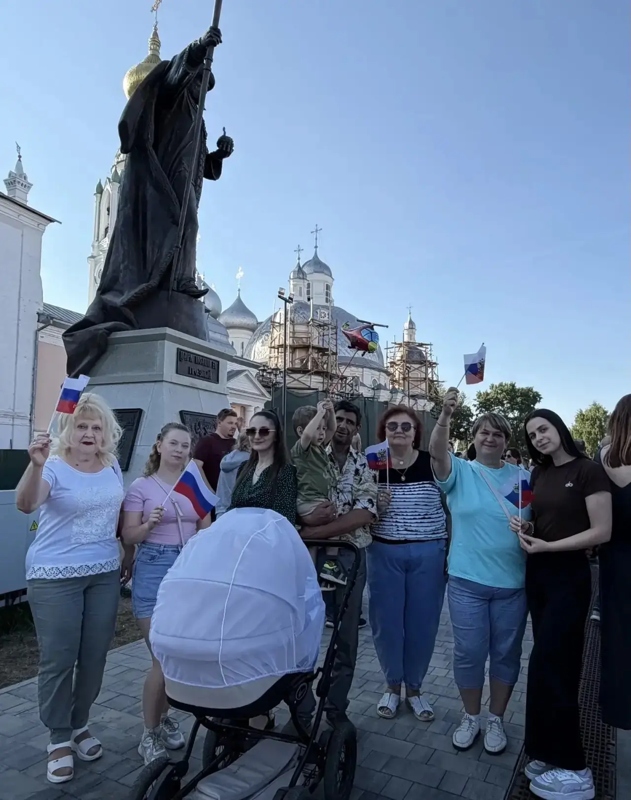 🇷🇺 С Днём России!