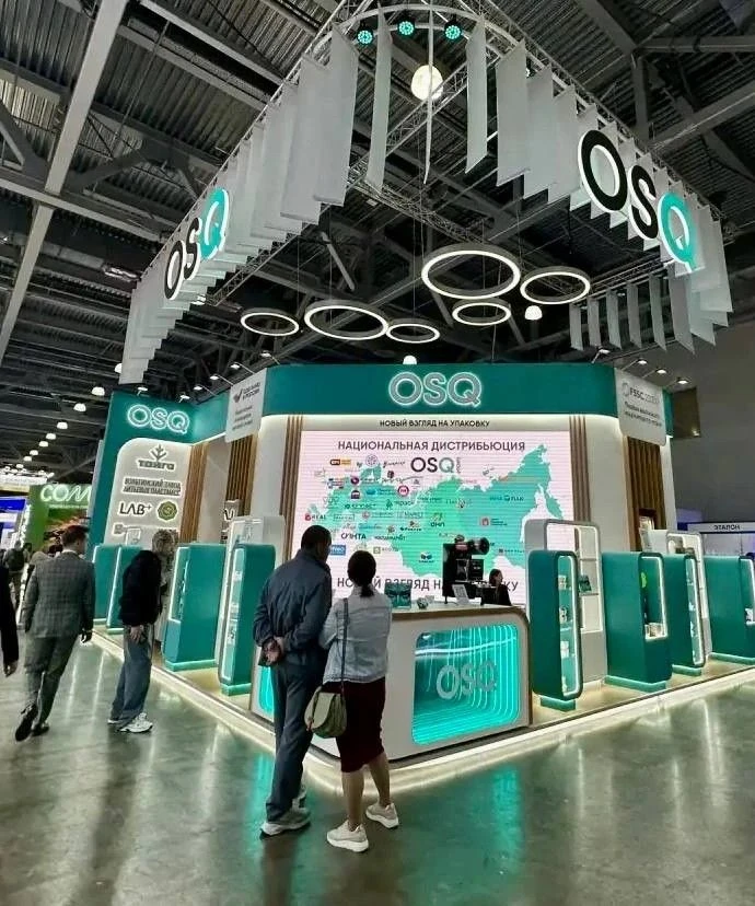 🚀 RosUpack 2026 стартовал!

Наш партнёр, компания OSQ Group, уже встречает гостей на своём флагманс