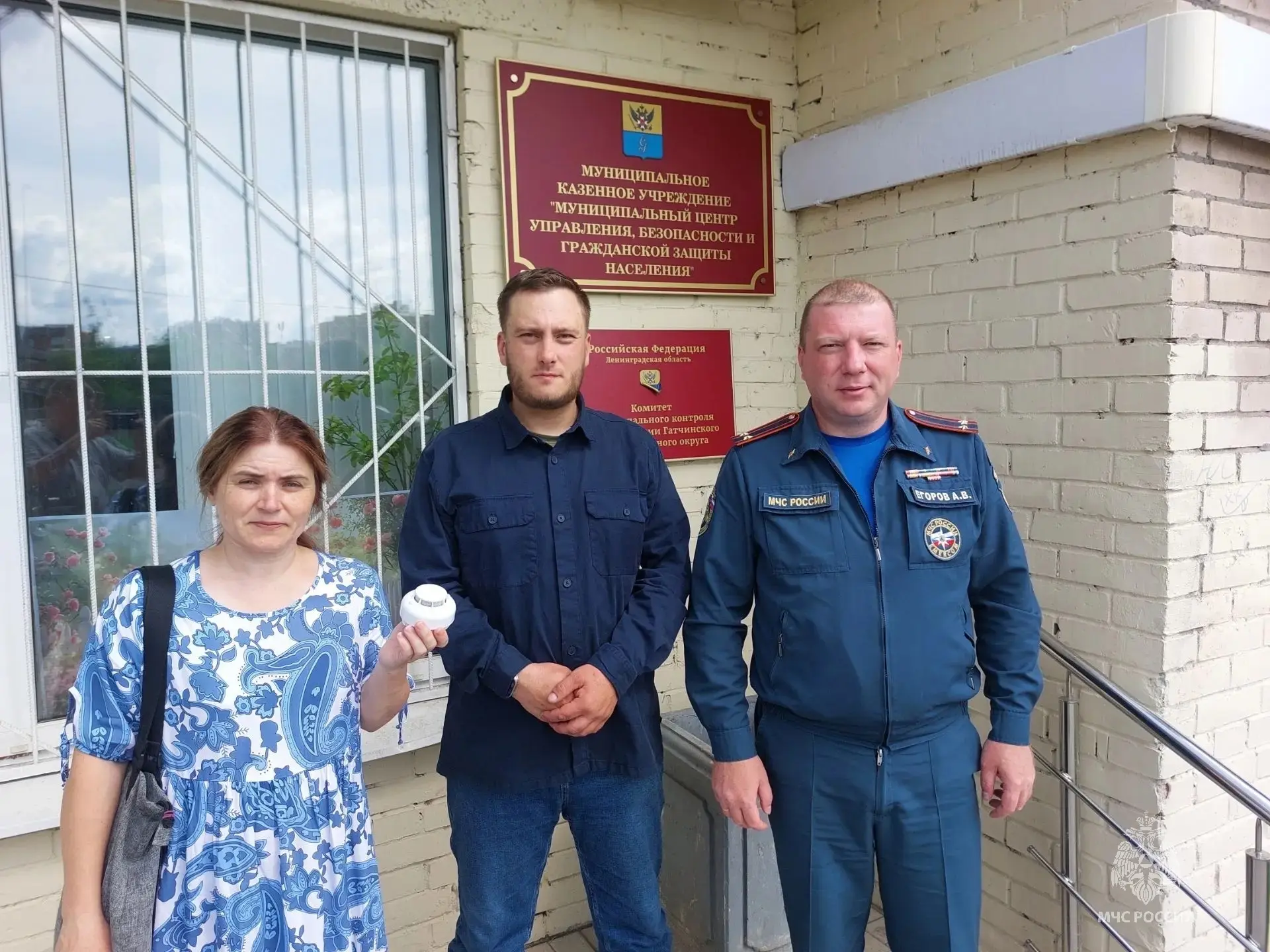 🏠 Забота о безопасности — в каждом доме